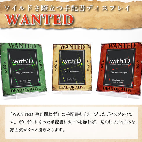 ネオジム・スライド-type ミニ/WANTED